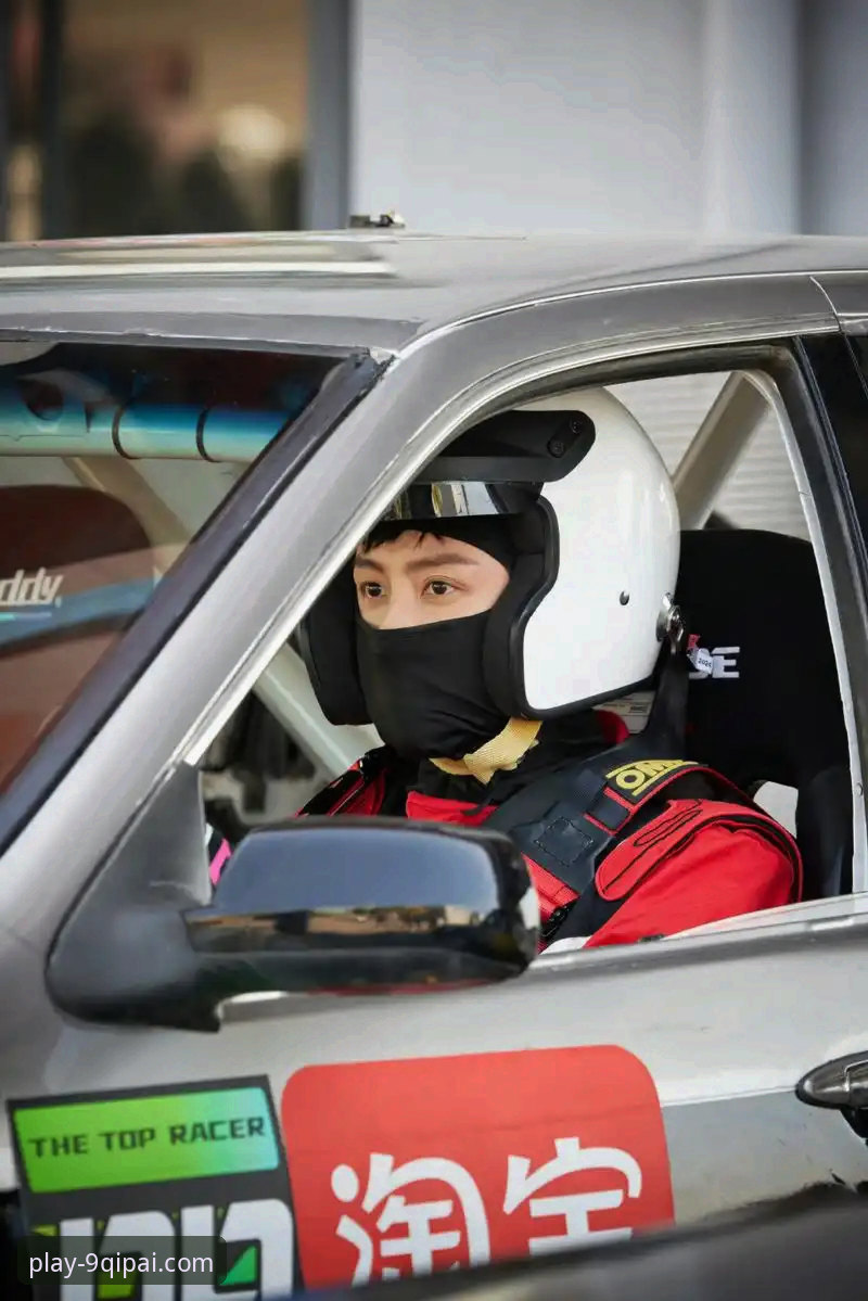 资深用户王总分享：从阿诺德停车风波看球星与公众的边界感