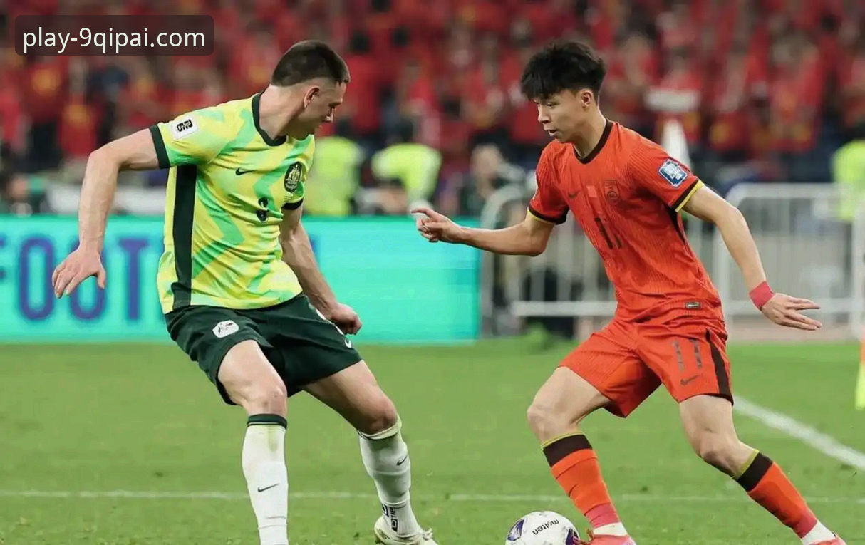 揭秘U19国足土伦杯1-0力克哥伦比亚背后的技术细节与战术密码